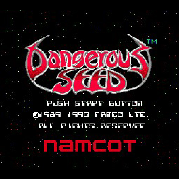 MD デンジャラスシード メガドライブ DANGEROUS SEED ナムコ