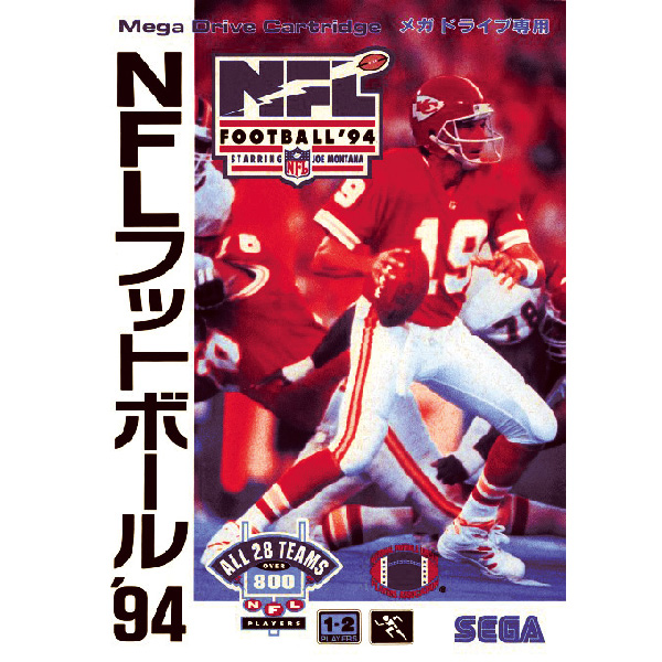 NFLフットボール'94