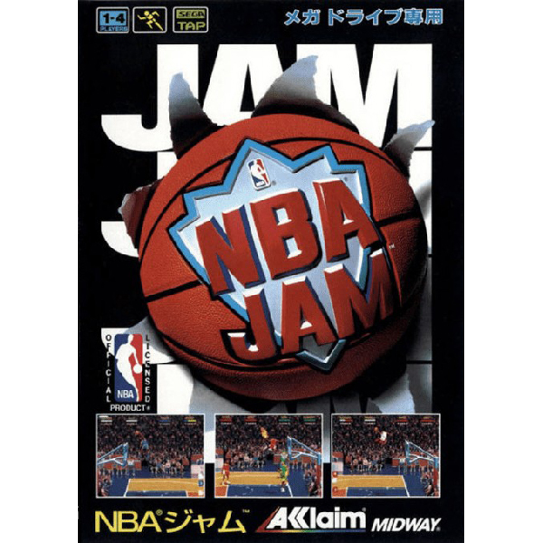 NBAジャム