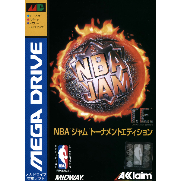 NBAジャム トーナメントエディション