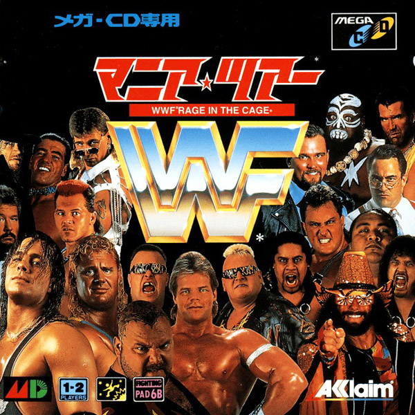 WWFマニア・ツアー(メガCD専用)
