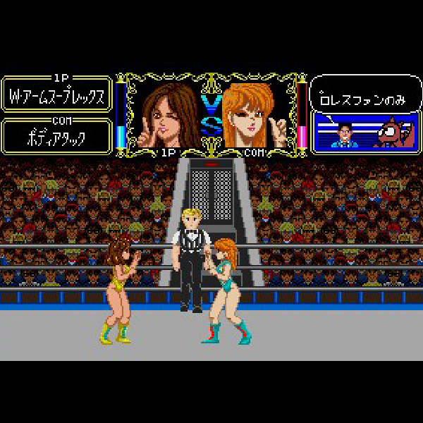 キューティー鈴木のリングサイドエンジェル|メガドライブ (MD キューティー鈴木のリングサイドエンジェル|メガドライブ (MD
