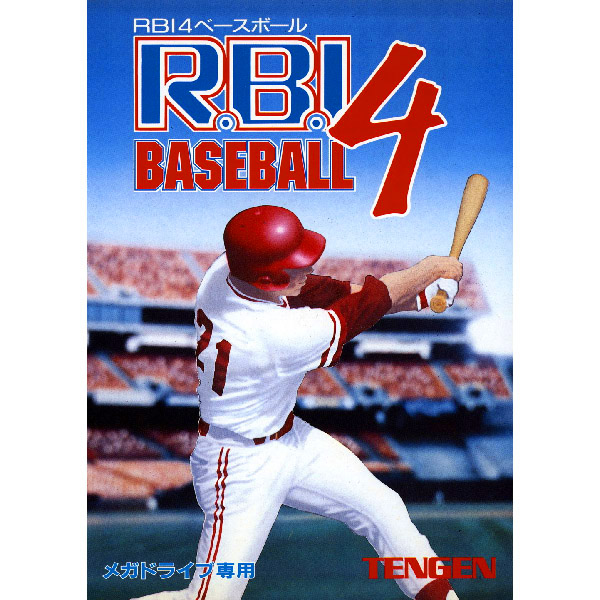 R.B.I.4.ベースボール