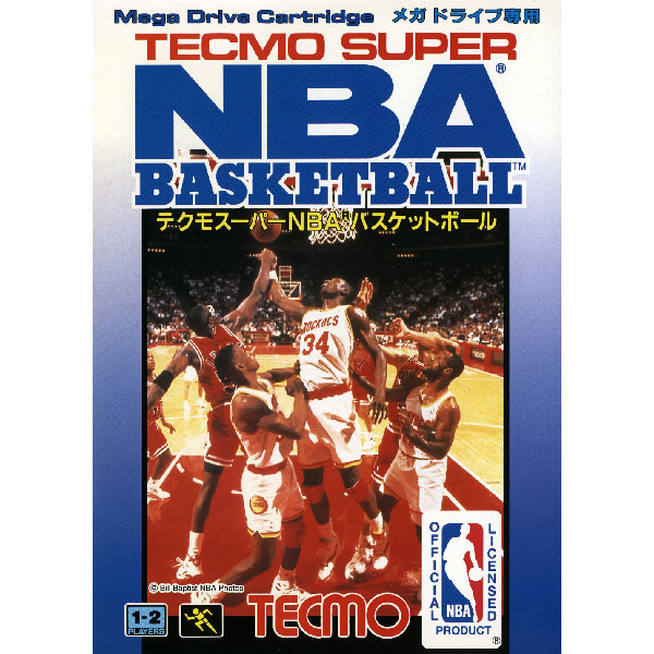 テクモスーパーNBAバスケットボール