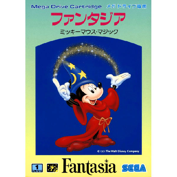 ファンタジア ミッキーマウス・マジック