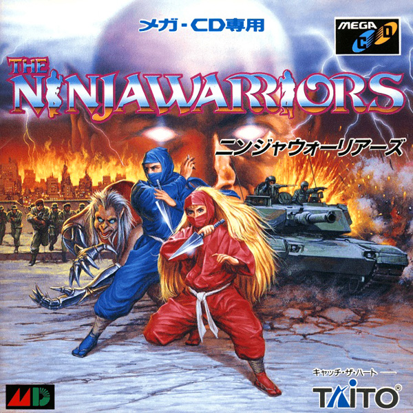 ニンジャウォーリアーズ(メガCD専用)