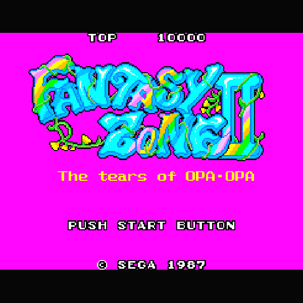 ファンタジーゾーン2 オパオパの涙(ゴールドカートリッジ)｜セガ