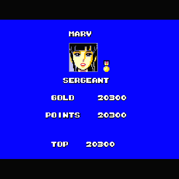 
                                      ダブルターゲット シンシアの眠り(ゴールドカートリッジ)｜
                                      セガ｜                                      セガ・マーク3 (Mark3)                                      のゲーム画面