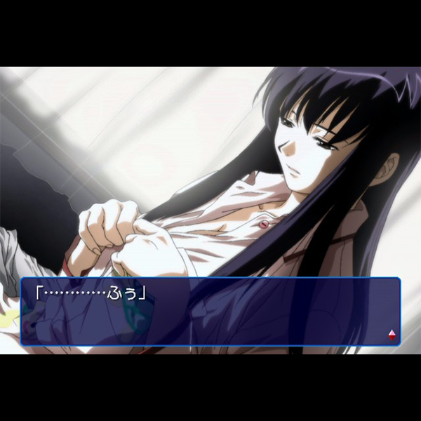 ドリームキャスインタールード