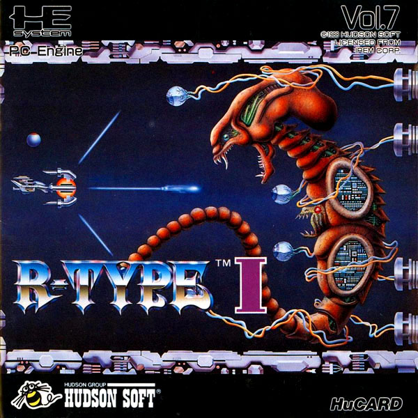 R-TYPE1(ヒューカード専用)