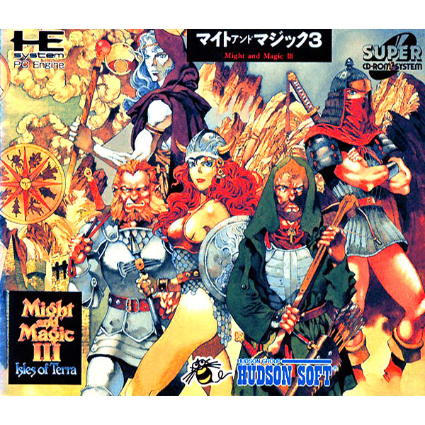 マイト・アンド・マジック3(スーパーCD-ROM2専用)