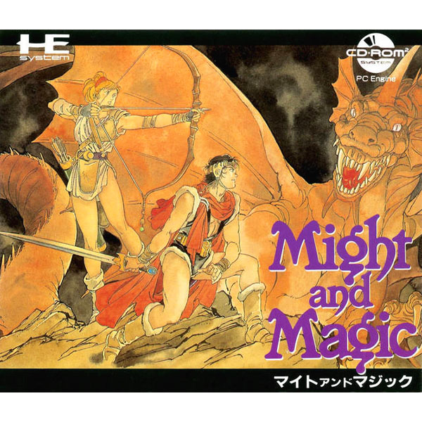 マイト・アンド・マジック(CD-ROM2専用)