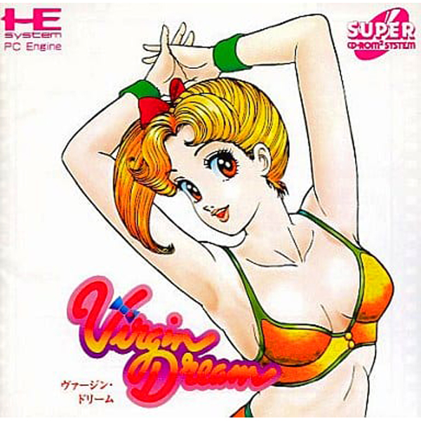 ヴァージン・ドリーム(スーパーCD-ROM2専用)