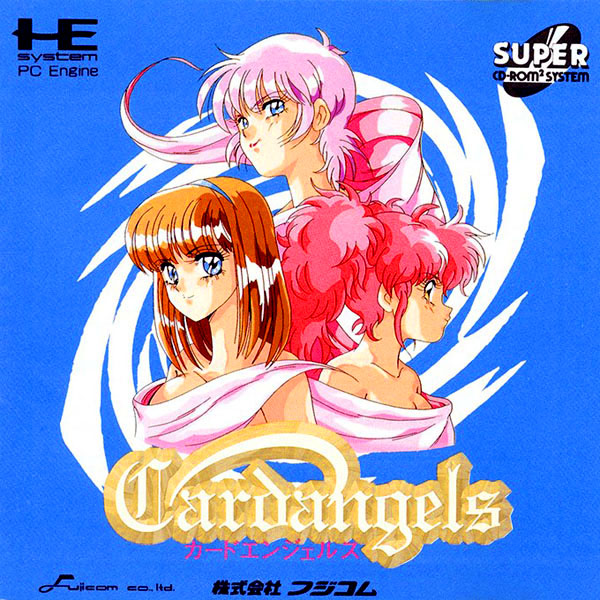 カードエンジェルス(スーパーCD-ROM2専用)