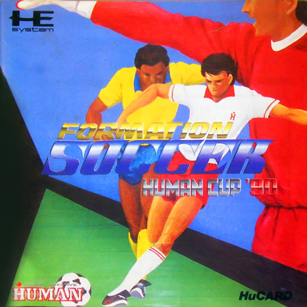 フォーメーションサッカー ヒューマンカップ'90(ヒューカード専用)
