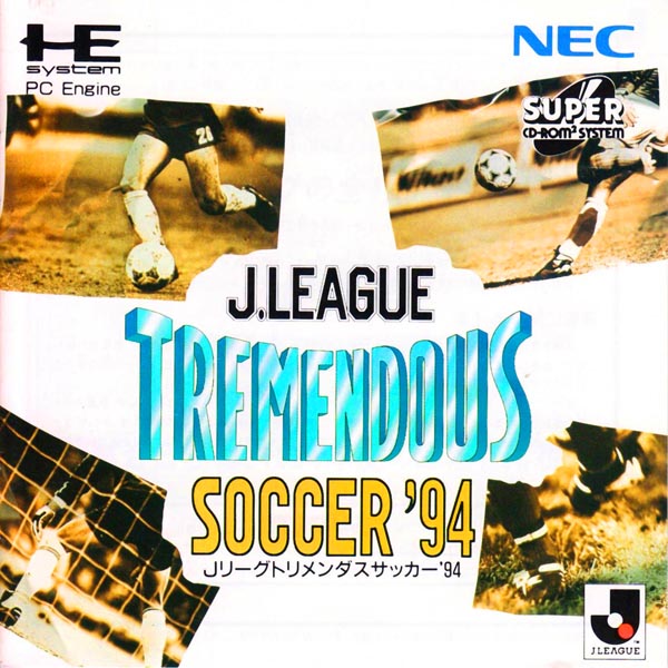 Jリーグトリメンダスサッカー'94(スーパーCD-ROM2専用)