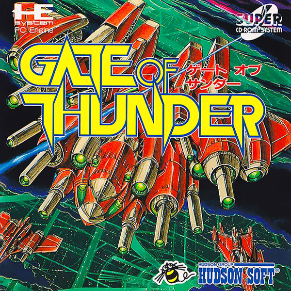 ゲート オブ サンダー(スーパーCD-ROM2専用)