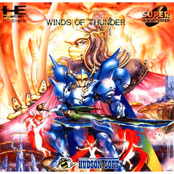 ウィンズ オブ サンダー(スーパーCD-ROM2専用)