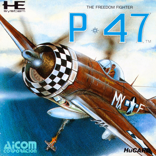 P-47(ヒューカード専用)