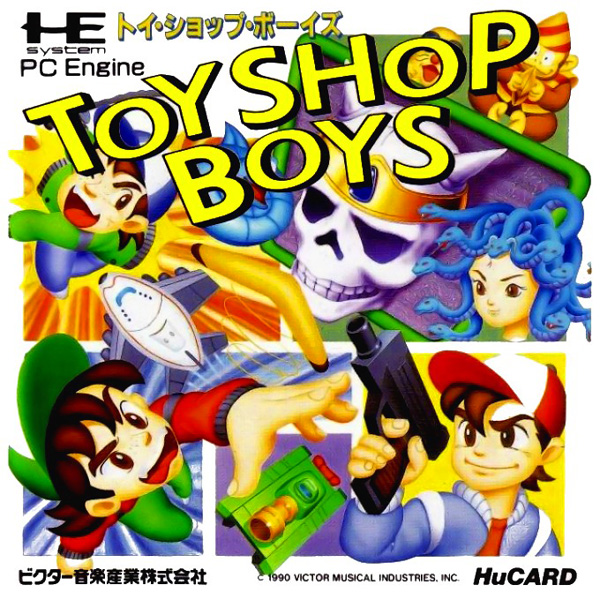 トイショップボーイズ(ヒューカード専用)