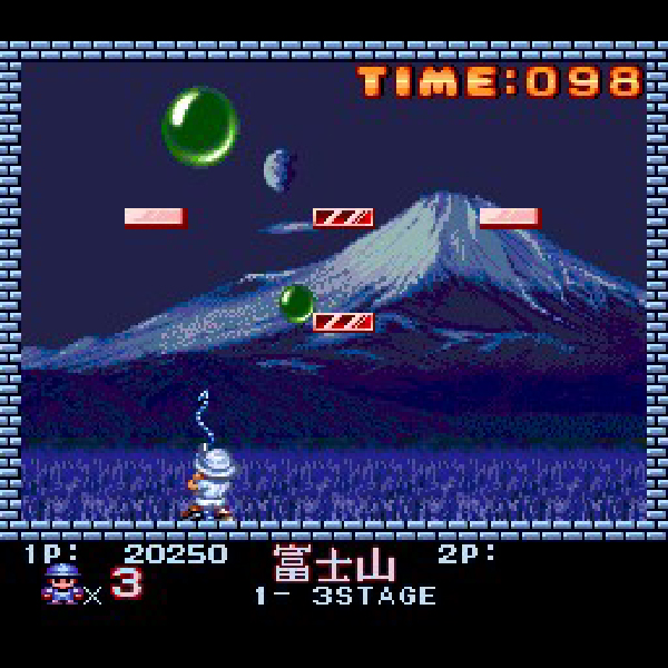 ポンピングワールド2専用｜PCエンジン ｜ハドソン