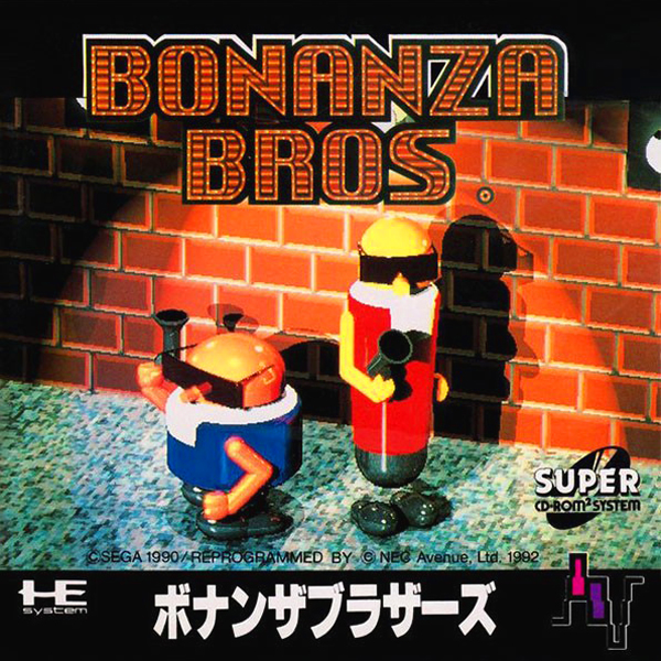 ボナンザブラザーズ(スーパーCD-ROM2専用)