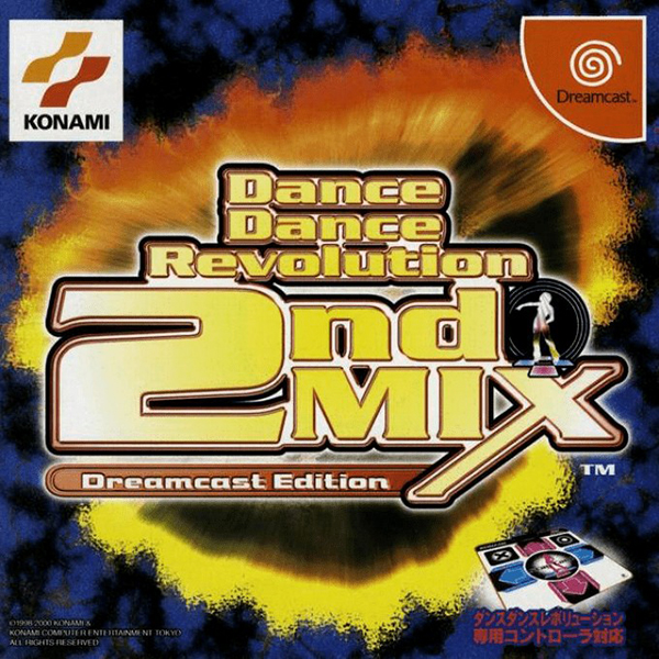 ダンスダンスレボリューション 2ndMIX
