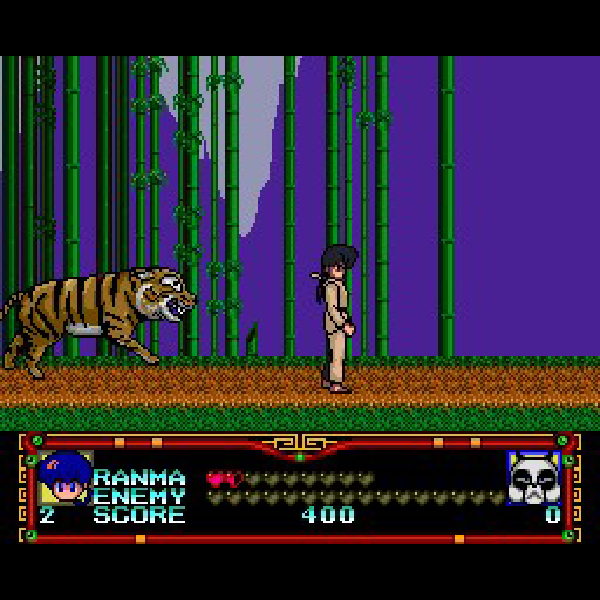 らんま1/2(CD-ROM2専用)｜PCエンジン (PCE)｜メサイヤ｜レトロ