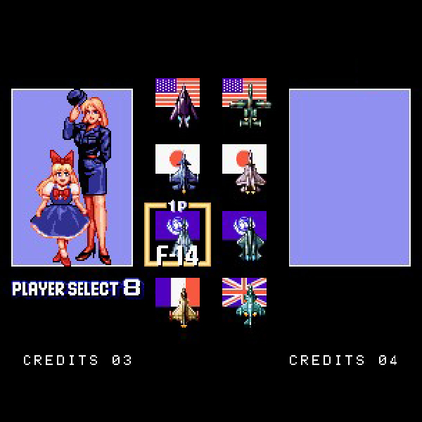 Amazon.co.jp: ソニックウィングス3 ビデオシステム