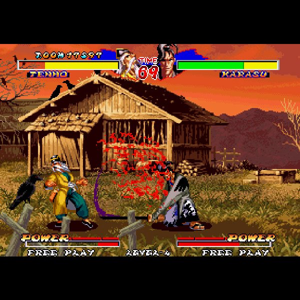 ネオジオCD ニンジャマスターズ 覇王忍法帖 ADK 19041805｜ゲーム