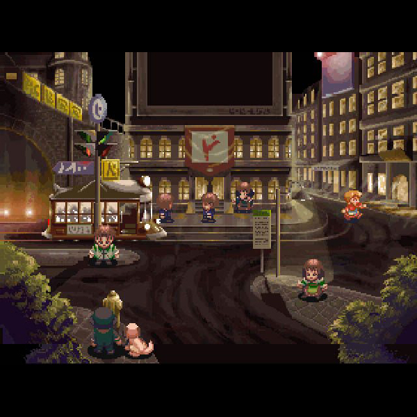 
                                      アークザラッド｜
                                      ソニー｜                                      プレイステーション (PS1)                                      のゲーム画面