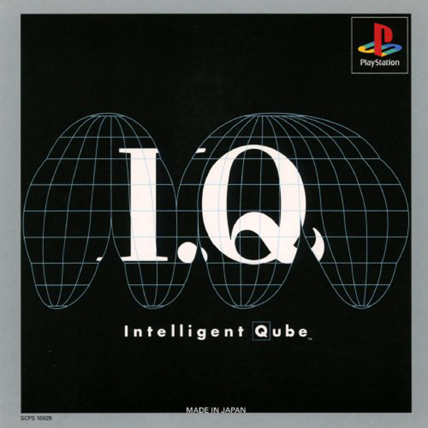 I.Q インテリジェントキューブのパッケージ
