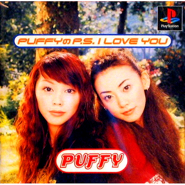 パフィーのP.S.I LOVE YOU