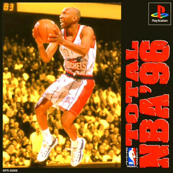 トータルNBA'96