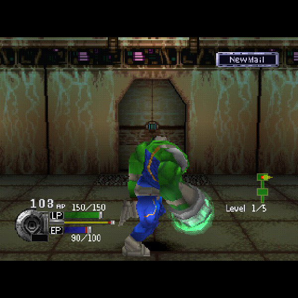 サイバーオーグ｜プレイステーション (PS1)｜スクウェア｜レトロゲーム 