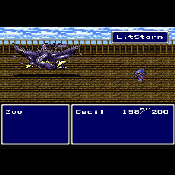 ファイナルファンタジー4|プレイステーション (PS1)|スクウェア