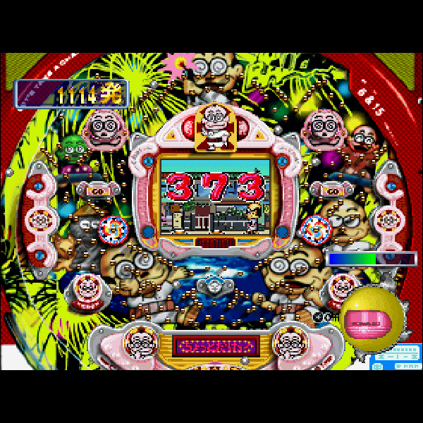 パーラープロ5(パチンコ実機シミュレーションゲーム