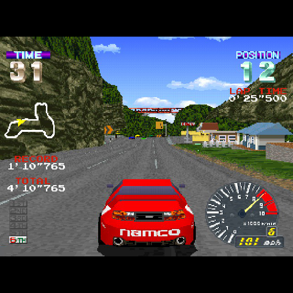 
                                      リッジレーサーレボリューション｜
                                      ナムコ｜                                      プレイステーション (PS1)                                      のゲーム画面