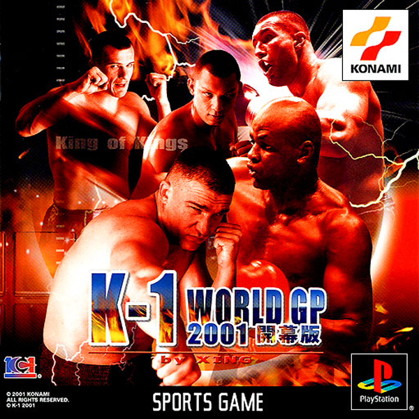 K-1ワールドグランプリ2001開幕版 by エクシング｜プレイステーション 