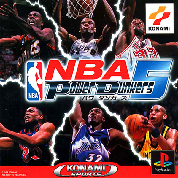 NBAパワーダンカーズ5