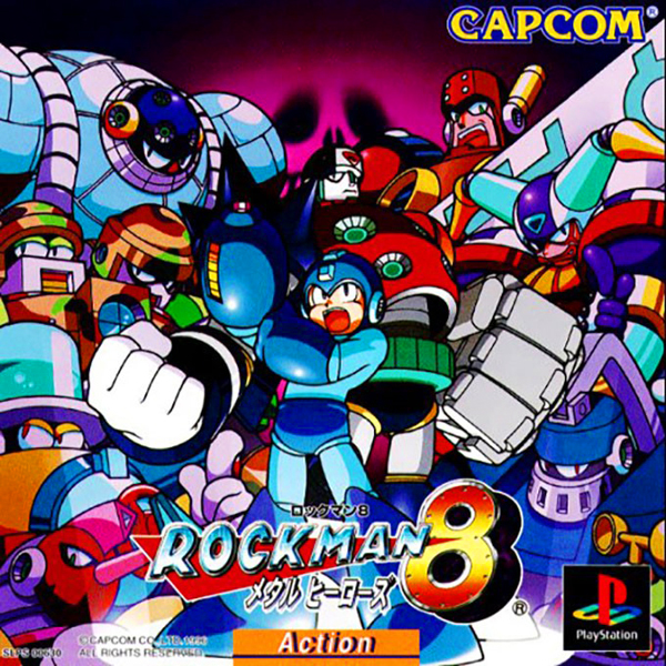 ロックマン8 メタルヒーローズ