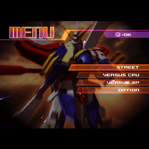 THE バトル 機動武闘伝Gガンダム(SIMPLEキャラクター2000シリーズ Vol.12)｜プレイステーション  (PS1)｜バンダイ｜レトロゲームから最新ゲームまで検索できるゲームカタログのピコピコ大百科