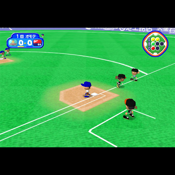 プロ野球チームであそぼうネット!｜ドリームキャスト DC｜セガ