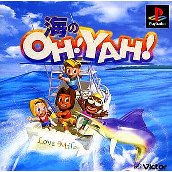 海のOH!YAH!