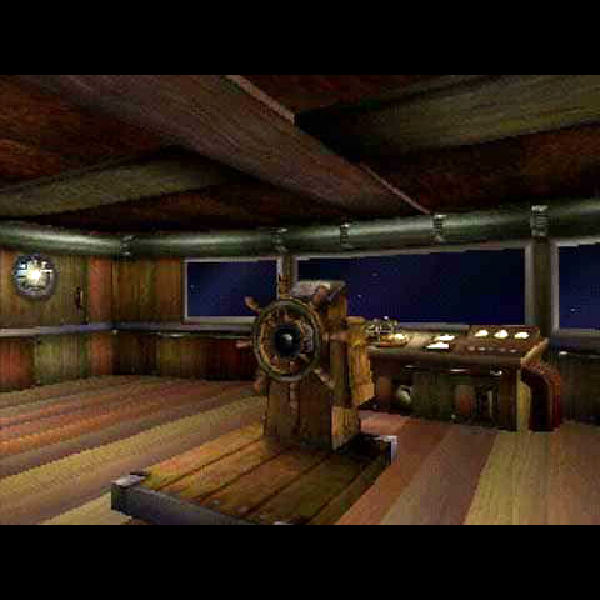
                                      エコーナイト｜
                                      フロム・ソフトウェア｜                                      プレイステーション (PS1)                                      のゲーム画面