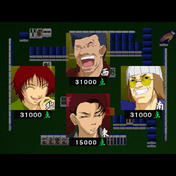 Amazon | イカサマ麻雀 | ゲームソフト