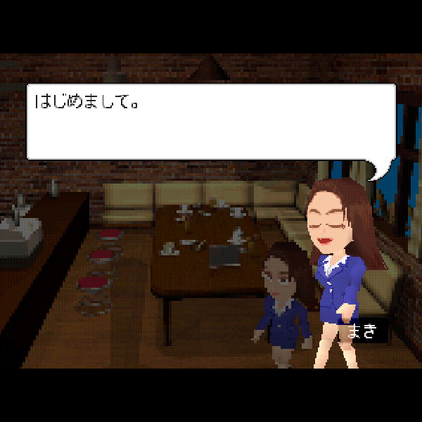 ザ・ゲームメーカー公式ガイド 売れ売れ100万本げっとだゼ! 匿名配送 Amazon.co.jp: PS攻略本 売れ売れ100万本げっとだゼ ザゲーム