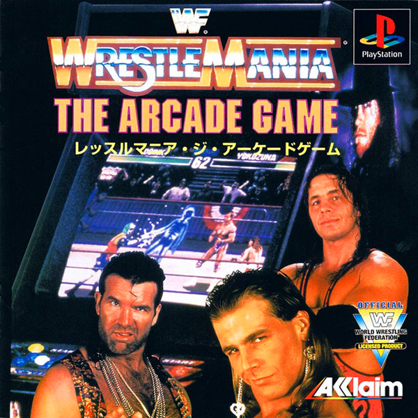 WWFレッスルマニア・ジ・アーケードゲーム