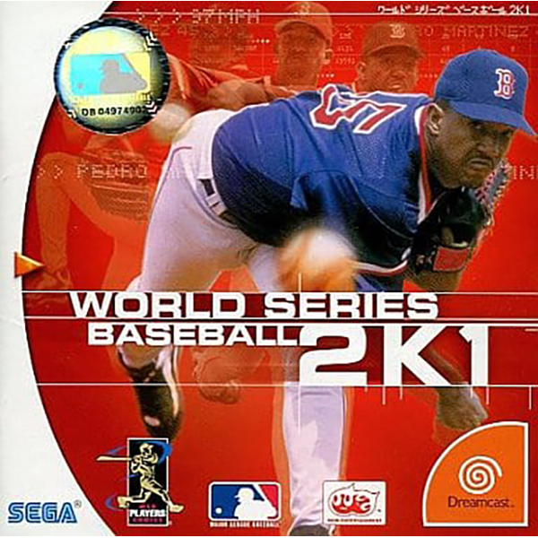 ワールドシリーズ ベースボール 2K1