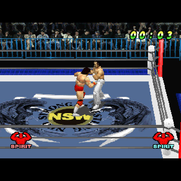 バーチャル・プロレスリング｜プレイステーション (PS1